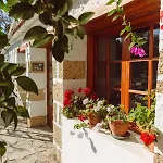 Πανσιόν Ecoverode Emblematico Vegetariano Vegano Arona (Tenerife)